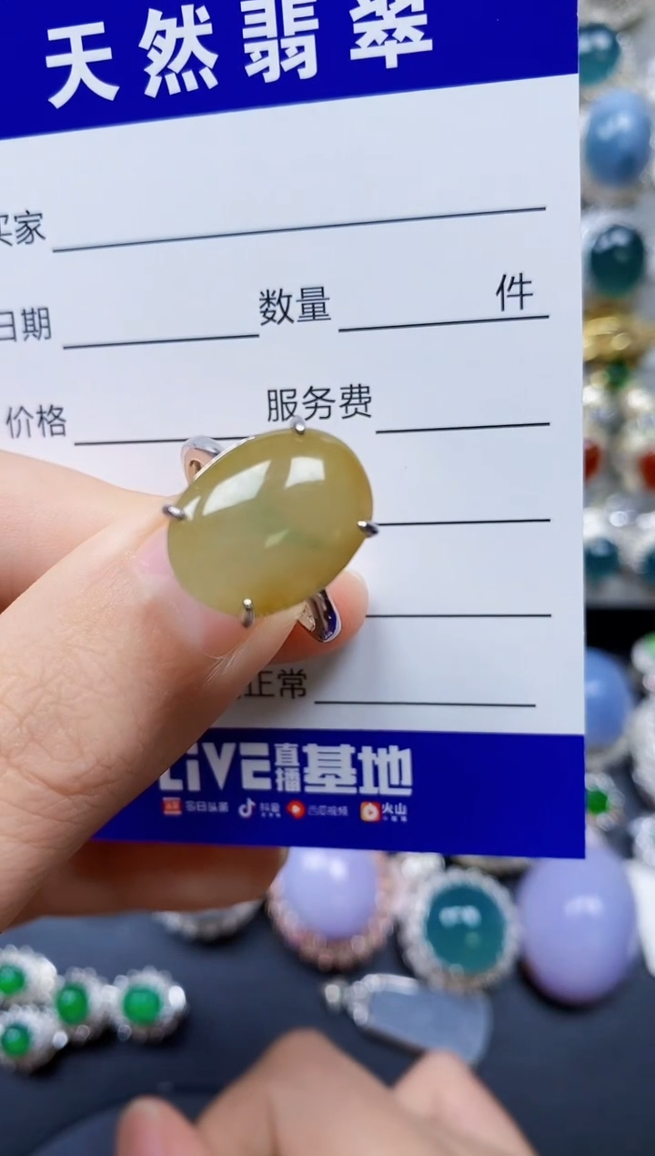 【闪购商品】翡翠戒指银S925镶嵌0405