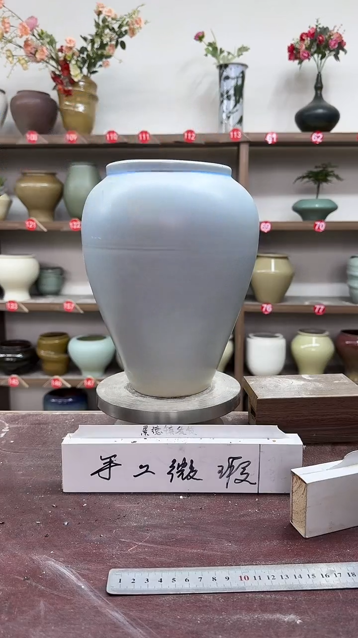 【闪购商品】陶瓷3-高28口12瑕