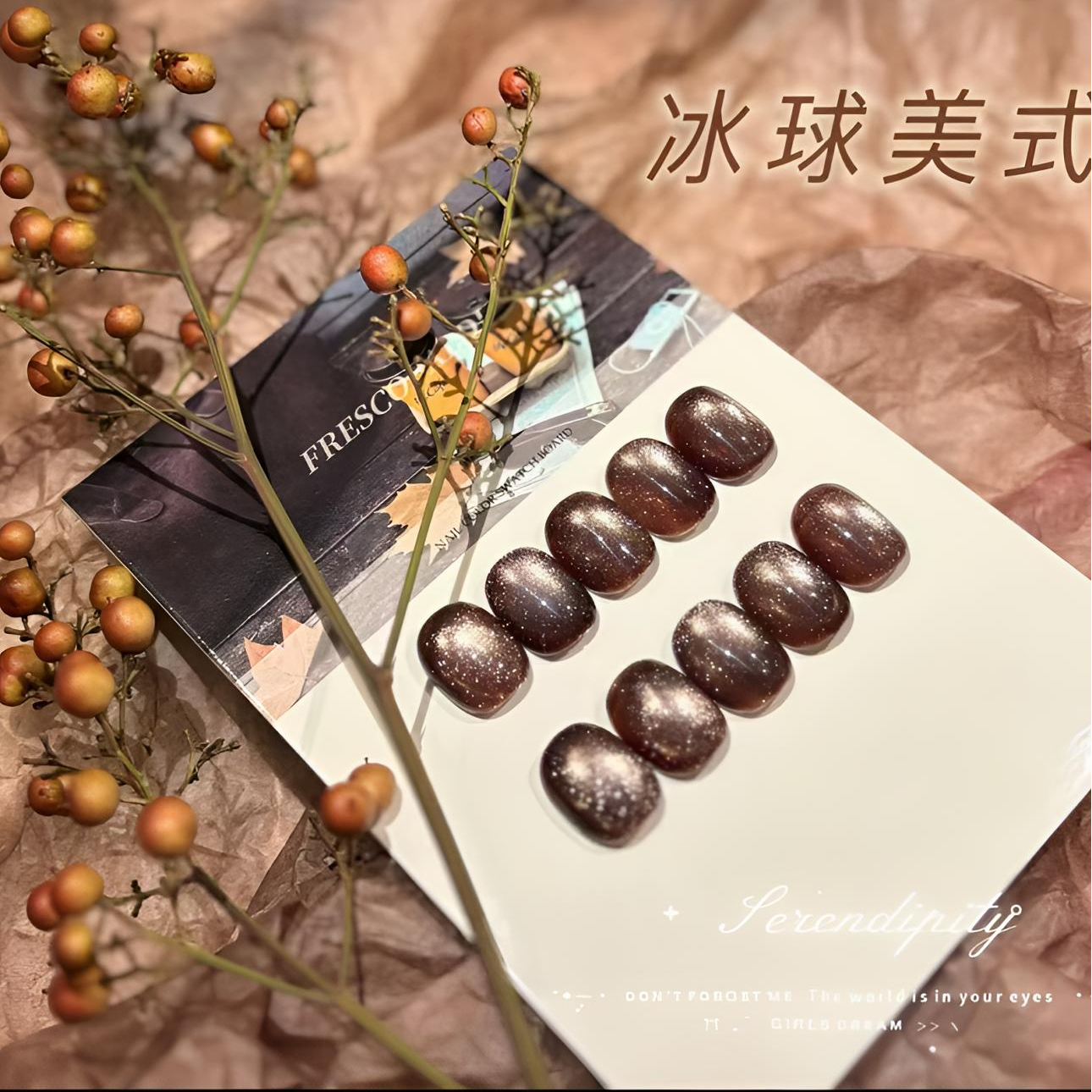 陶又又美甲-冰球美式猫眼胶10ml