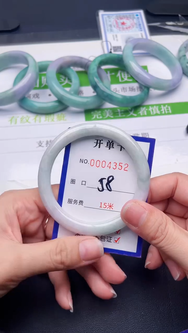 未镶嵌手镯翡翠翡翠手镯未镶嵌