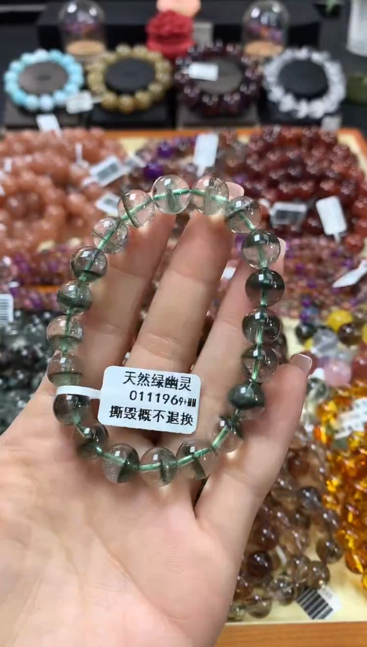 未镶嵌手串水晶9+