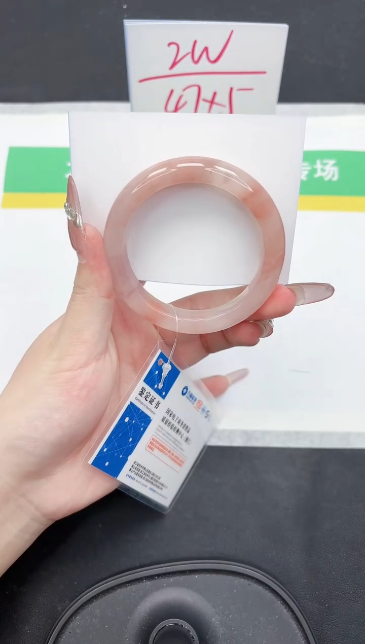 【闪购商品】石英质玉手镯未镶嵌86-54.1