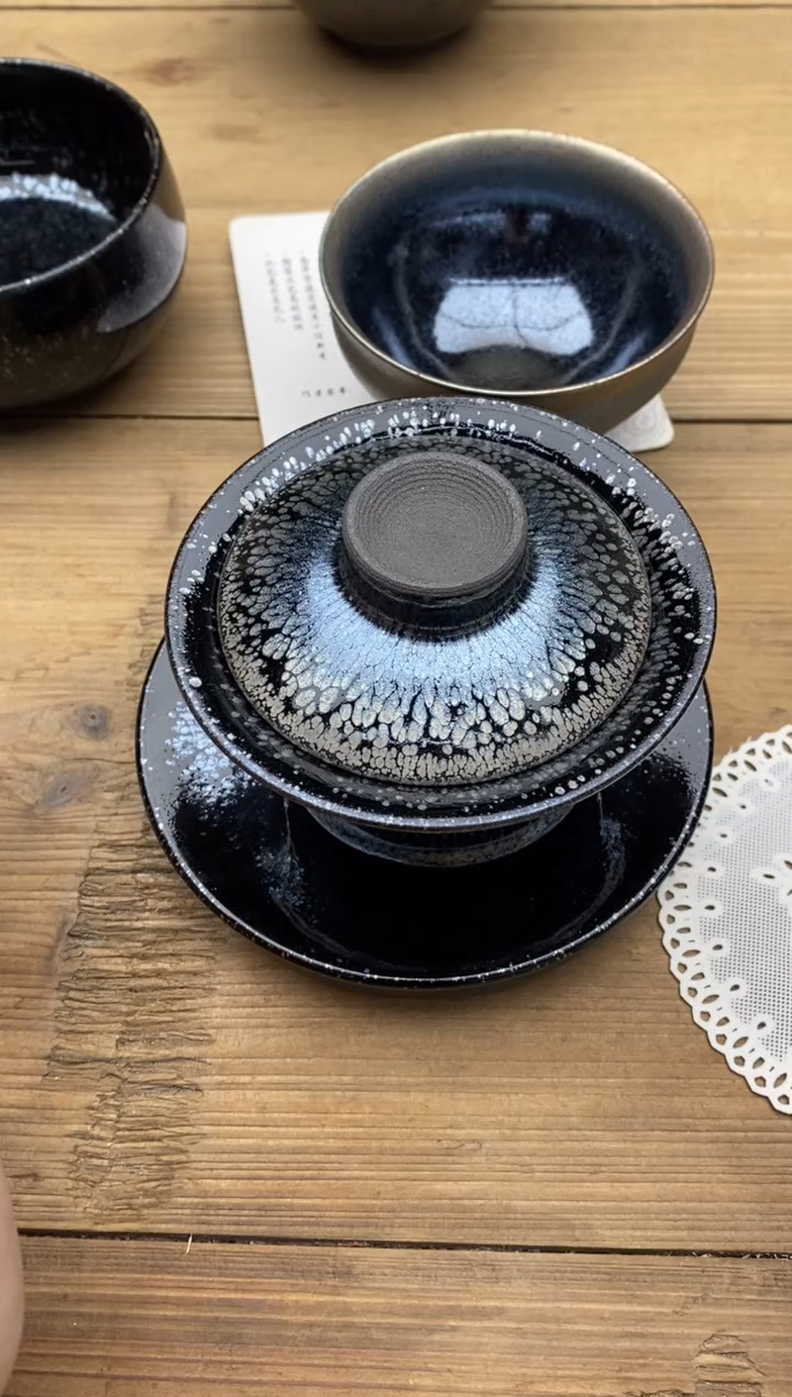 【闪购商品】茶盏大富建盏 闽窑茶器 +茶漏