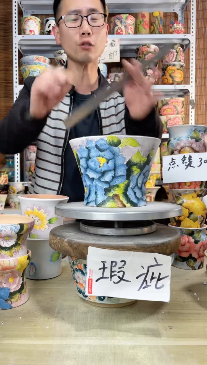 【闪购商品】摆件583陶花岛多肉陶瓷花盆罐——微瑕