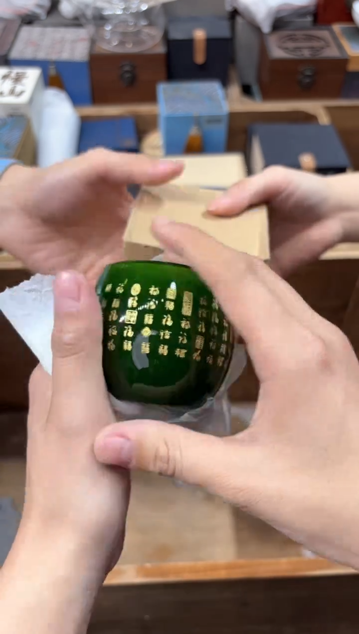 【闪购商品】瓷片@@@@@@@@@@@@5164