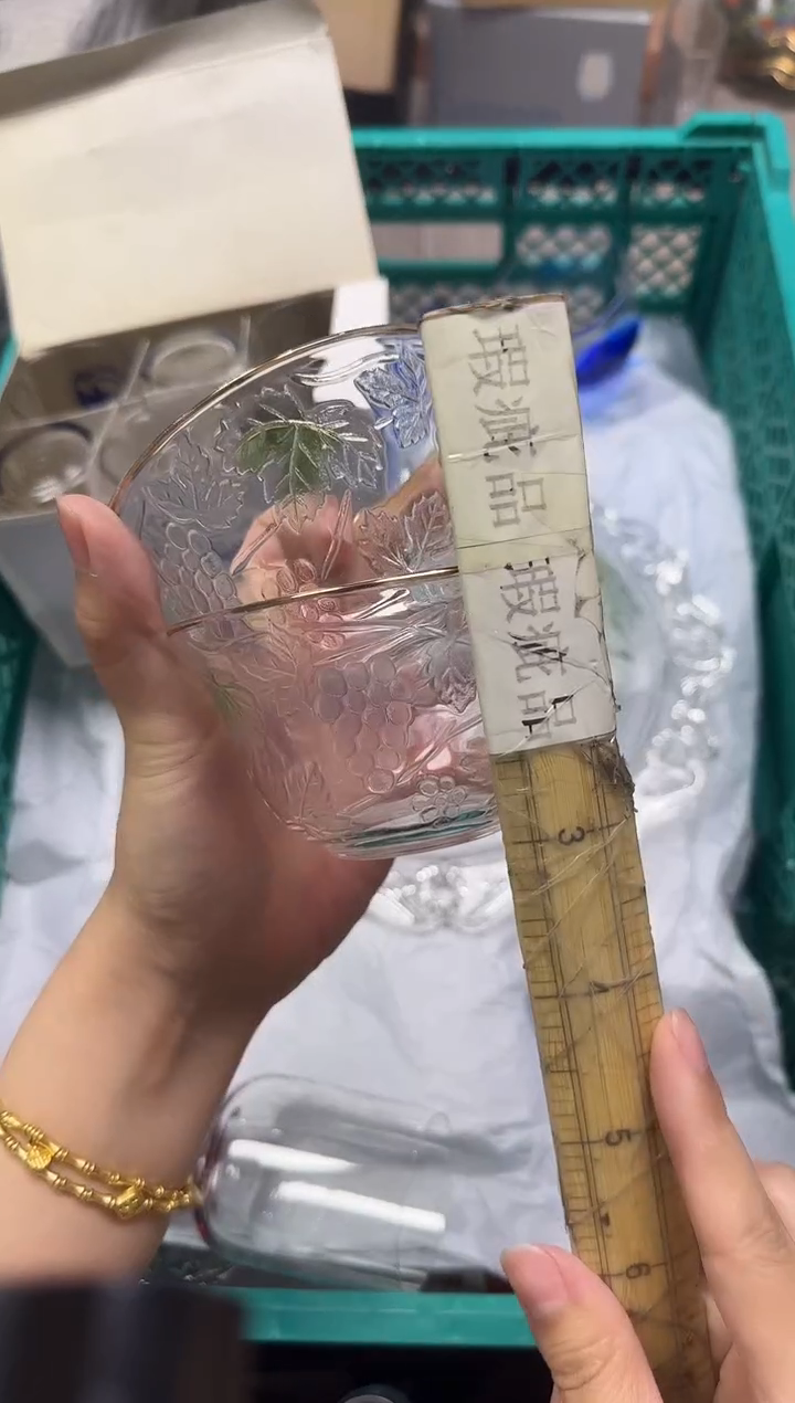 手工艺品玻璃南****)197