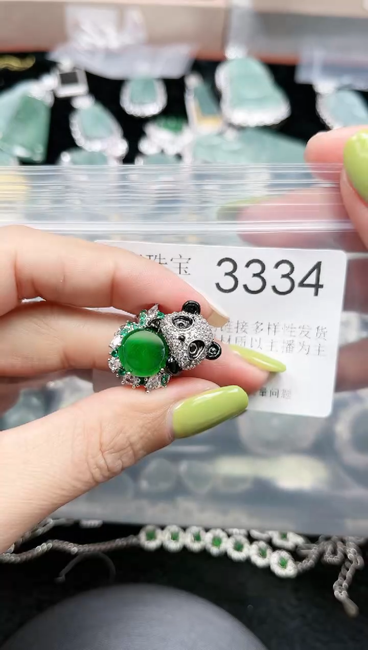 【闪购商品】翡翠颈饰未镶嵌赠皮绳3334