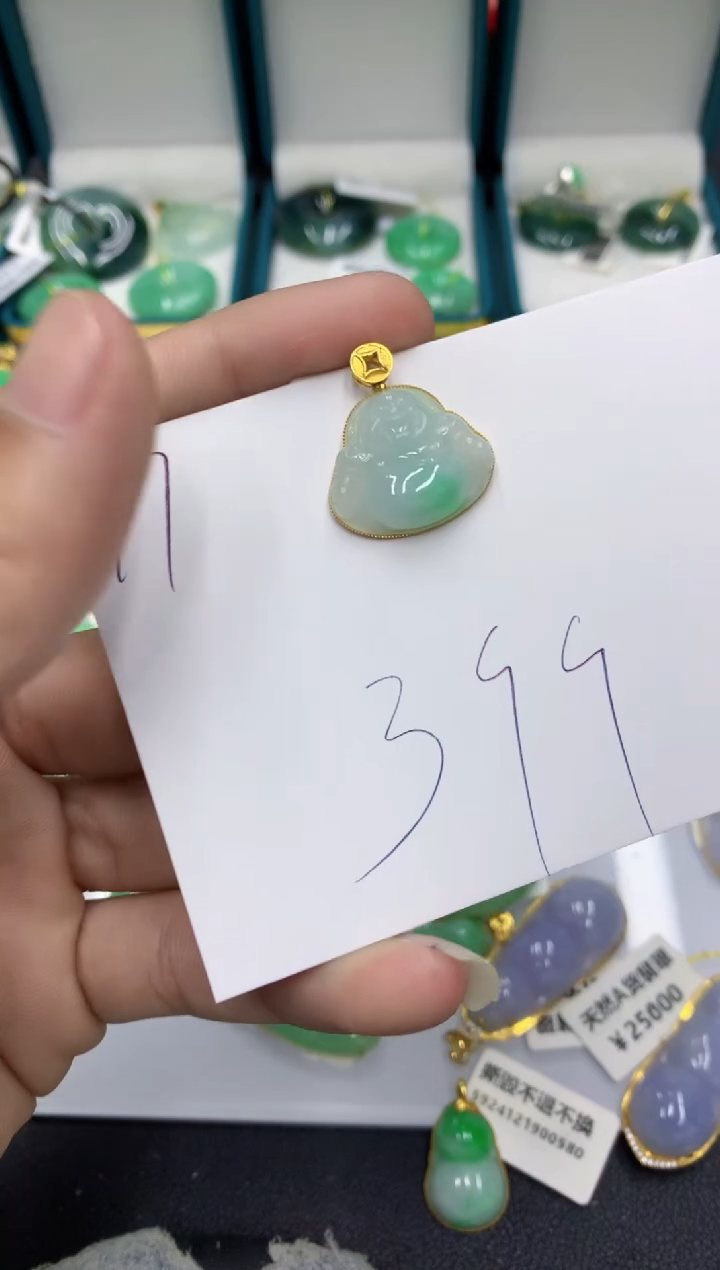 【闪购商品】翡翠颈饰18K金镶嵌翡翠