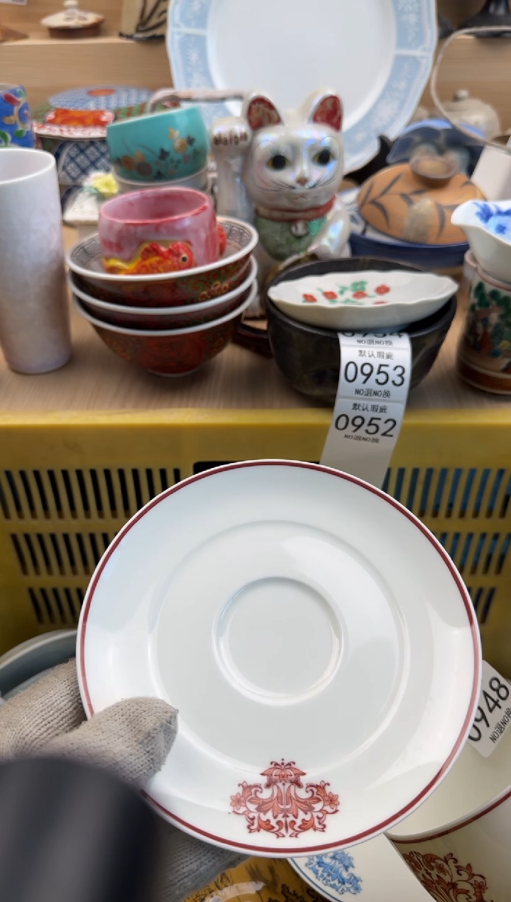 布*呐9 52默认微瑕，满20元包邮