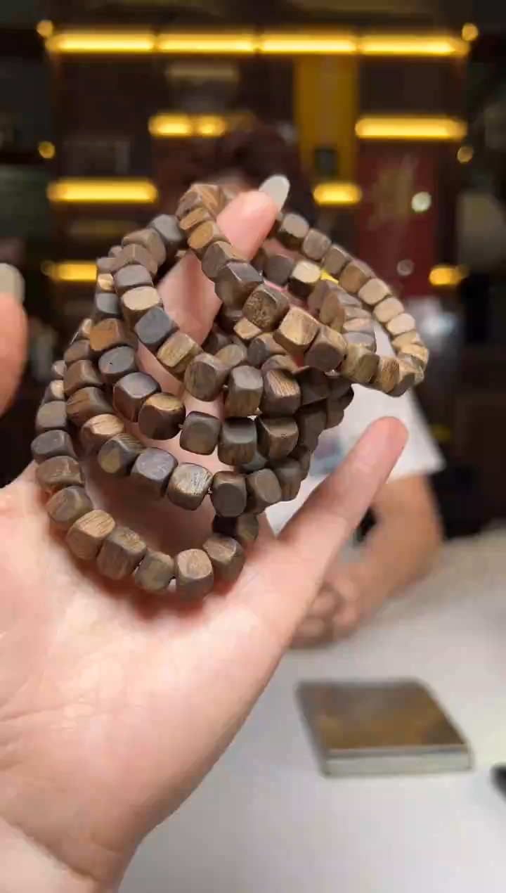 沉香沉香碎屑702号乌身08方糖单圈老料多样性发一7