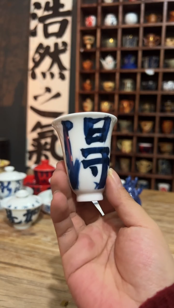 【闪购商品】观云听雨原创手绘茶具