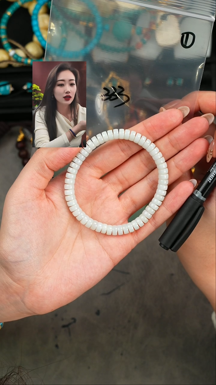 【闪购商品】和田玉手串未镶嵌遇见匠心出品