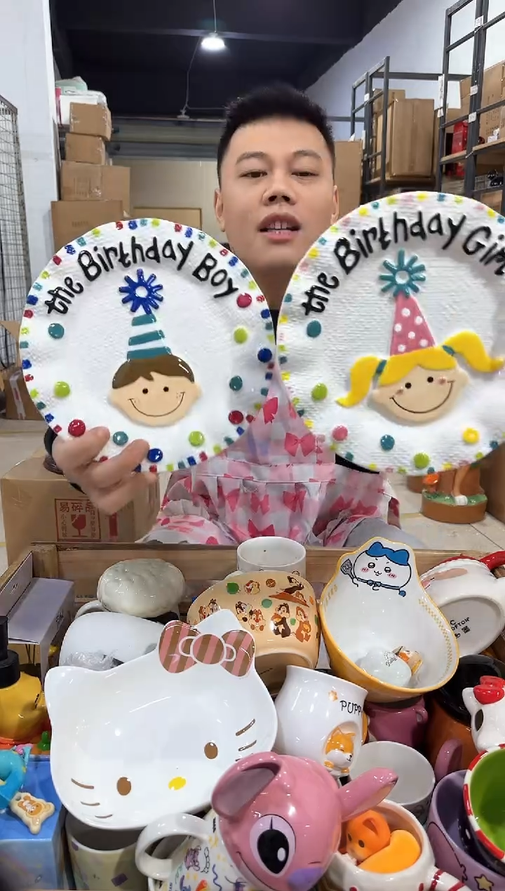 瓷片B款生日盘子2件套