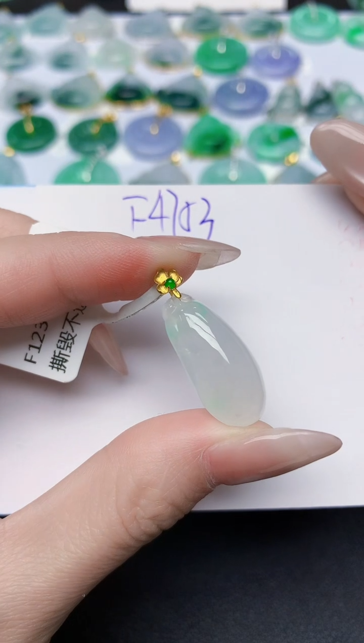 颈饰18K金镶嵌翡翠天然缅甸A货翡翠百元以上9元证书费自理