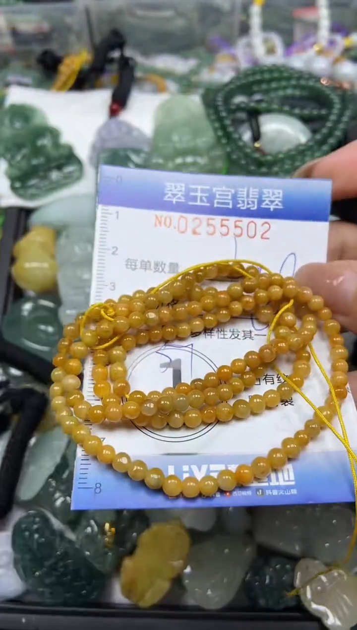 颈饰未镶嵌翡翠闪购C0255502