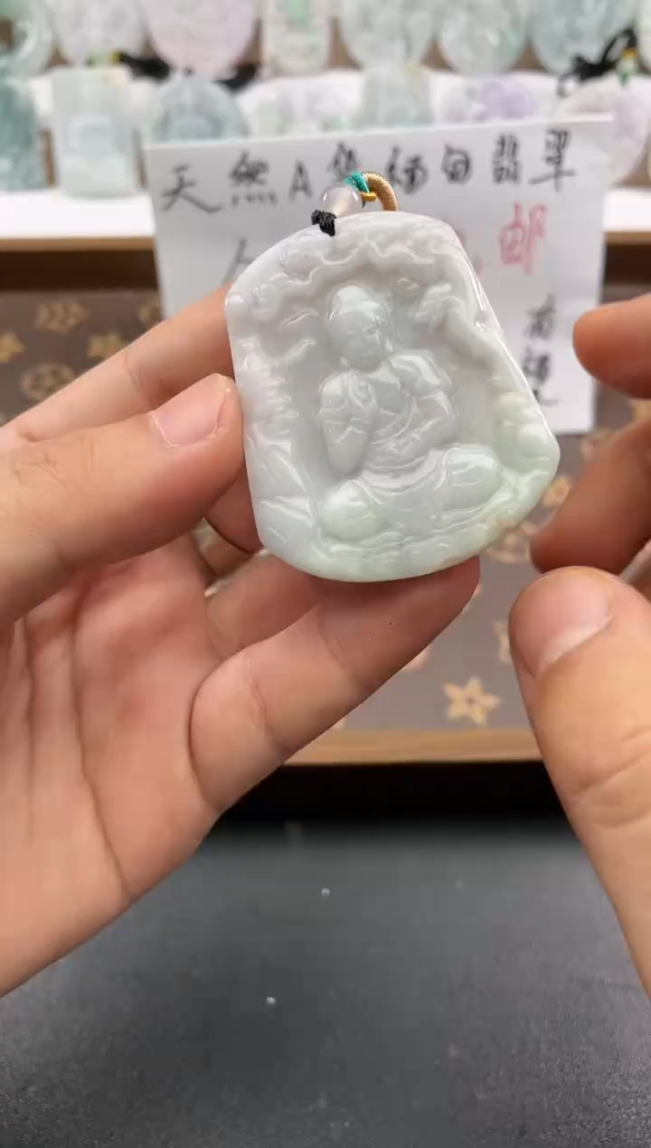 颈饰未镶嵌翡翠25/12/11/.96