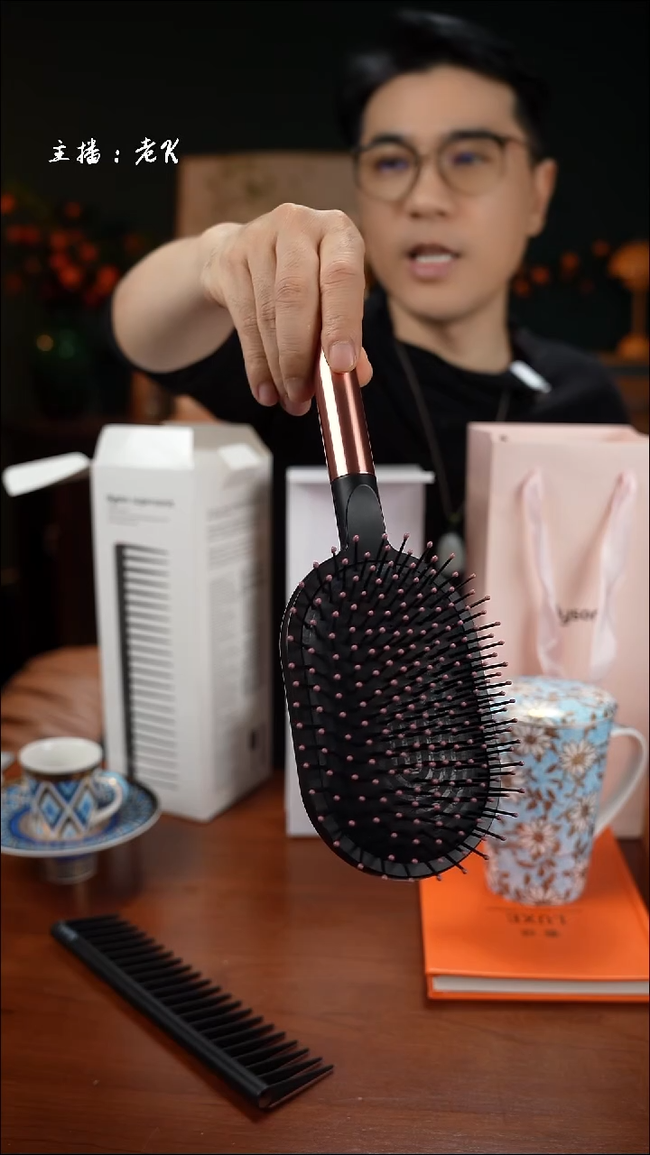 高端礼品SXDSQDSJS1-玫瑰金