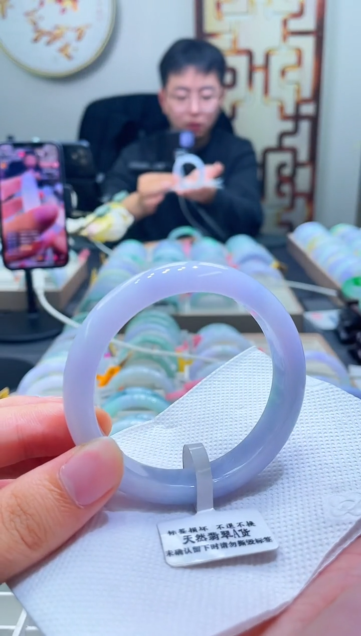 未镶嵌手镯翡翠222-57