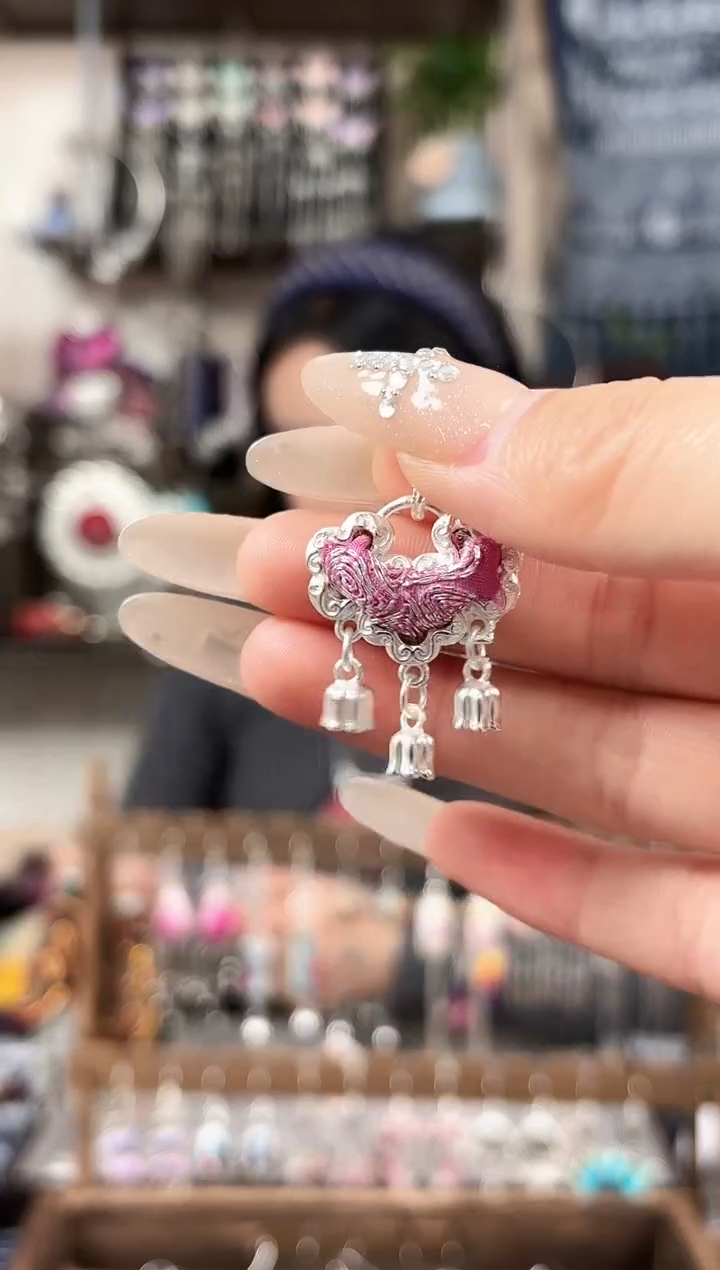 织绣民族风非遗老绣饰品240