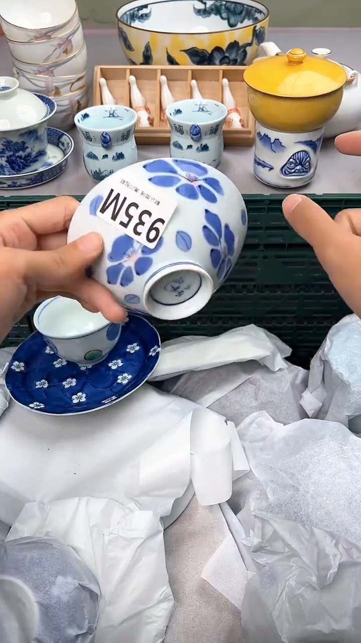 瓷片935M瓷器瓷器瓷器瓷器