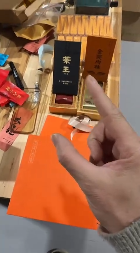 悍马12泡礼盒···