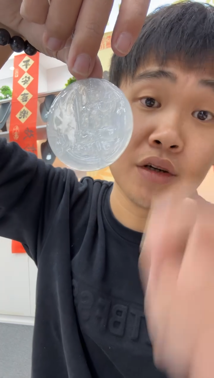 【闪购商品】翡翠颈饰未镶嵌天然翡翠A货孤品一件