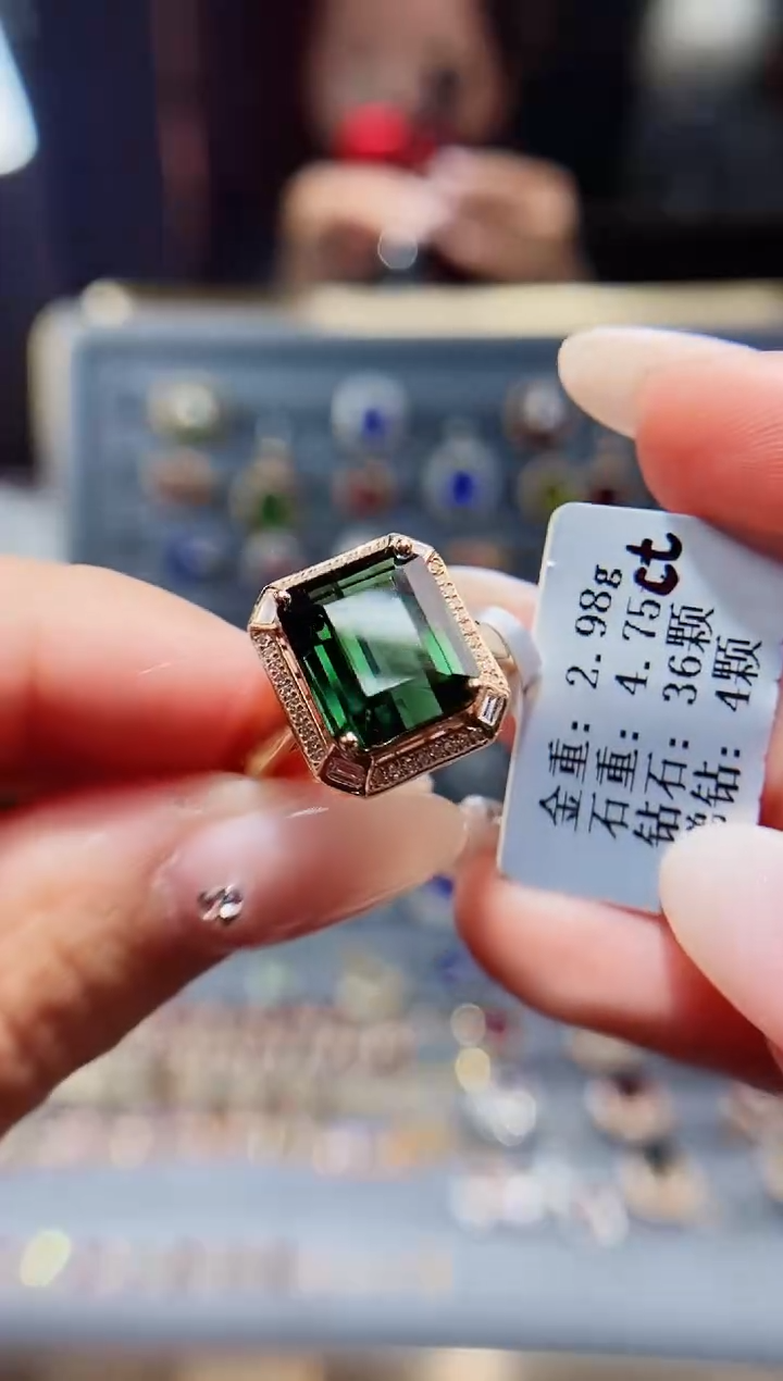 【闪购商品】碧玺戒指18K金镶嵌4.75.