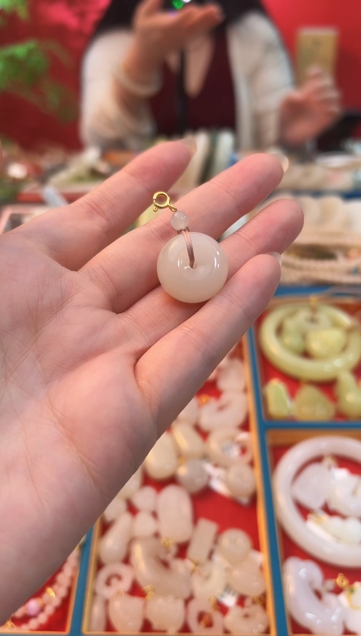 【闪购商品】和田玉吊坠未镶嵌藕粉胖墩平安扣20mm