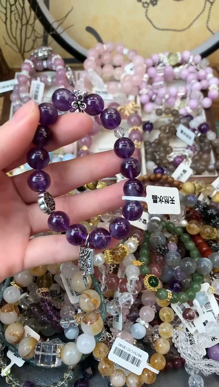 【闪购商品】紫晶手链未镶嵌152手串
