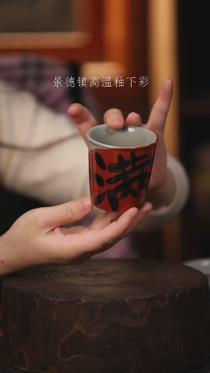 陶瓷景德镇高温釉下手绘陶瓷@404@