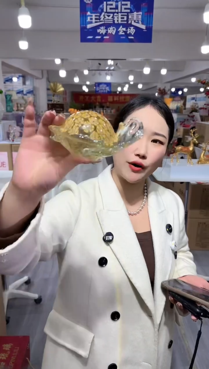 【闪购商品】琉璃昕洋花器C-品19