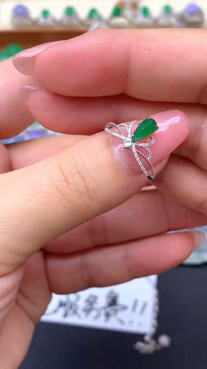 【闪购商品】翡翠戒指18K金镶嵌120-天然翡翠