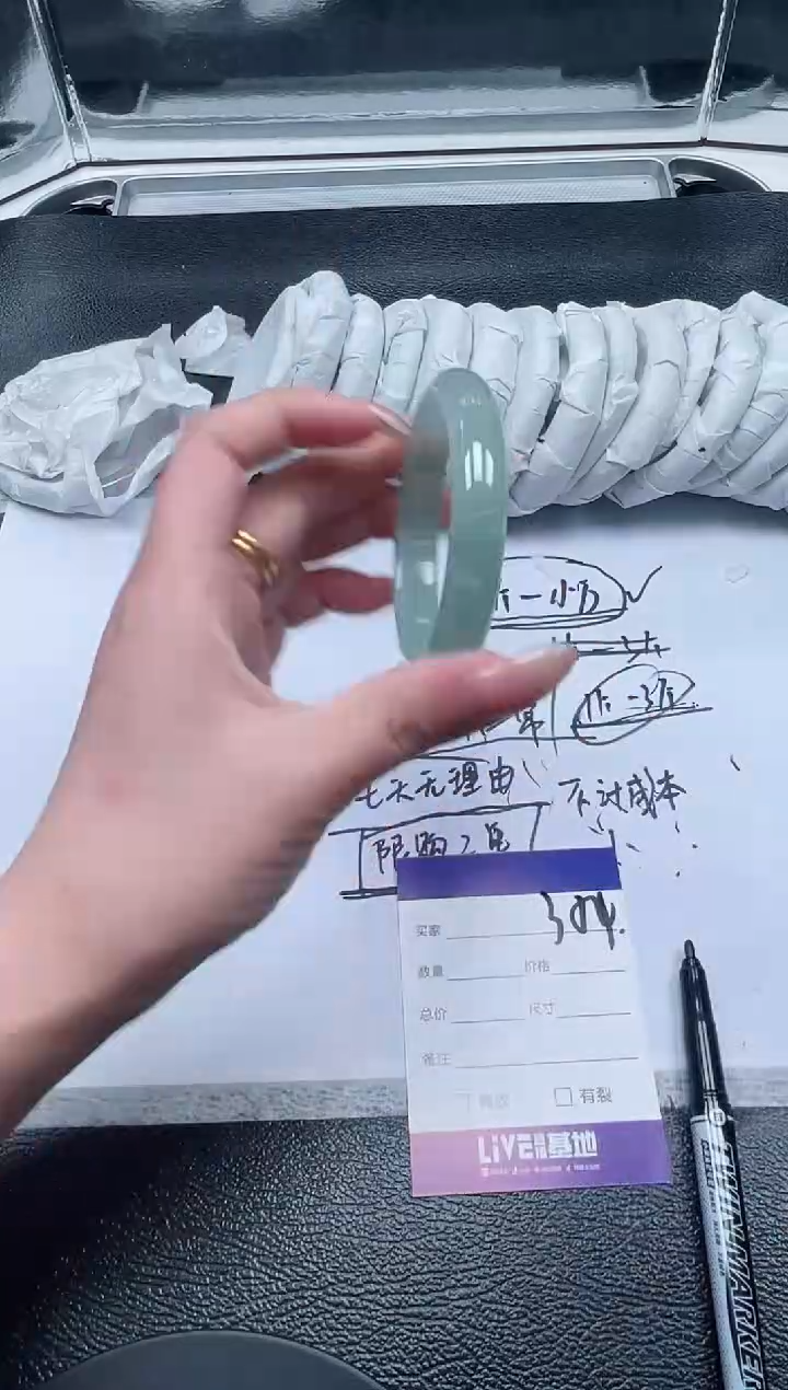 354所见即所得秒拍秒付5455