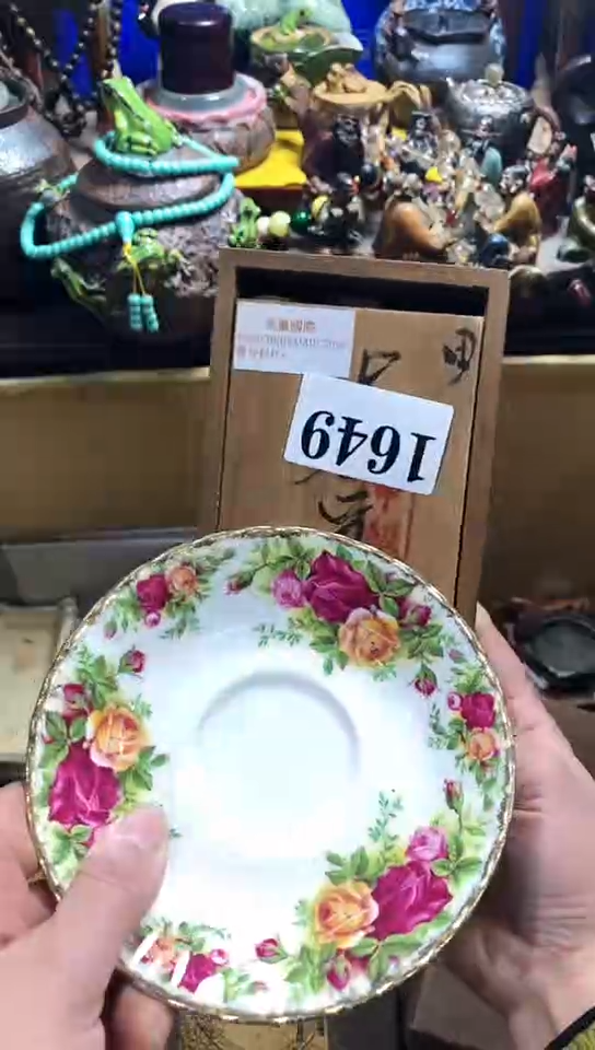 【闪购商品】瓷器默认链接一物一拍