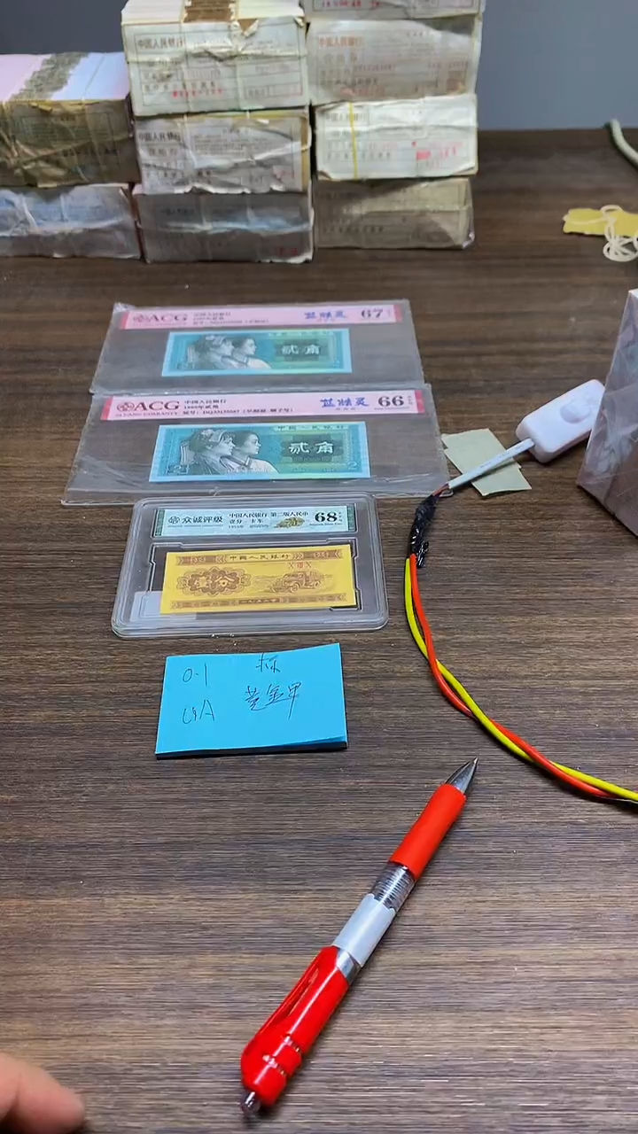 UA黄金甲 0.1标十标十