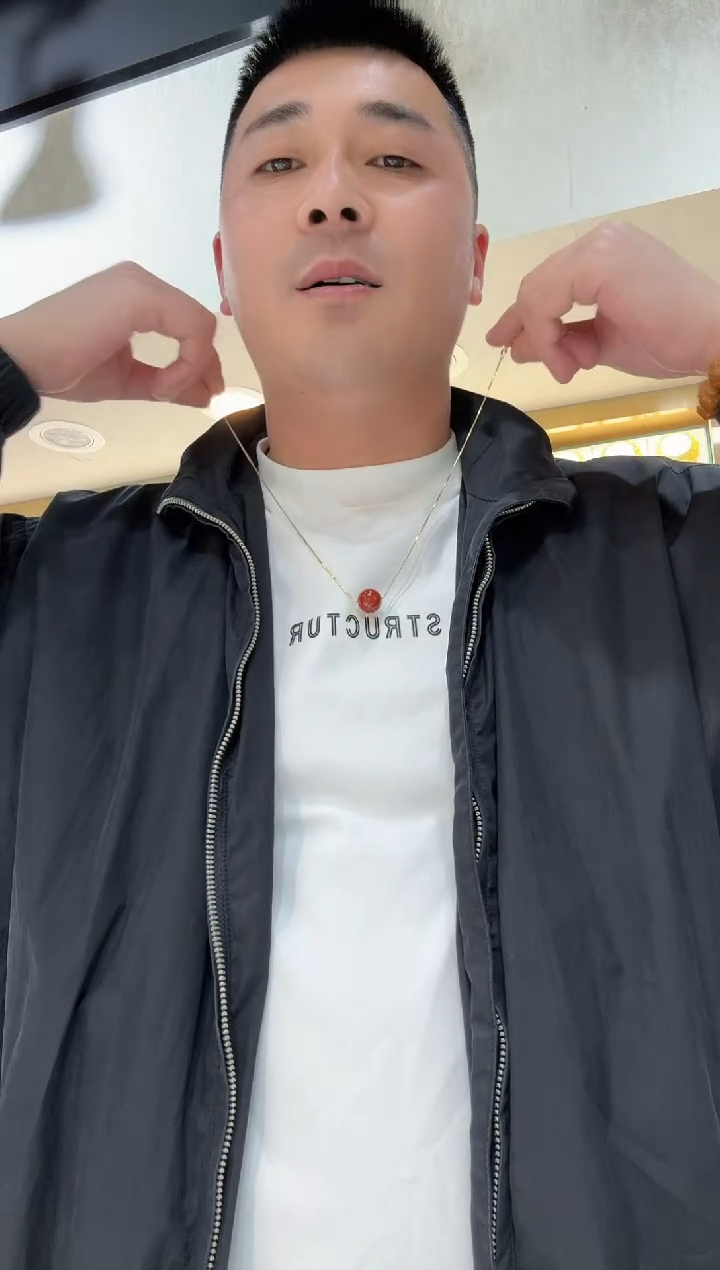 未镶嵌颈饰玛瑙/玉髓玛瑙吊坠