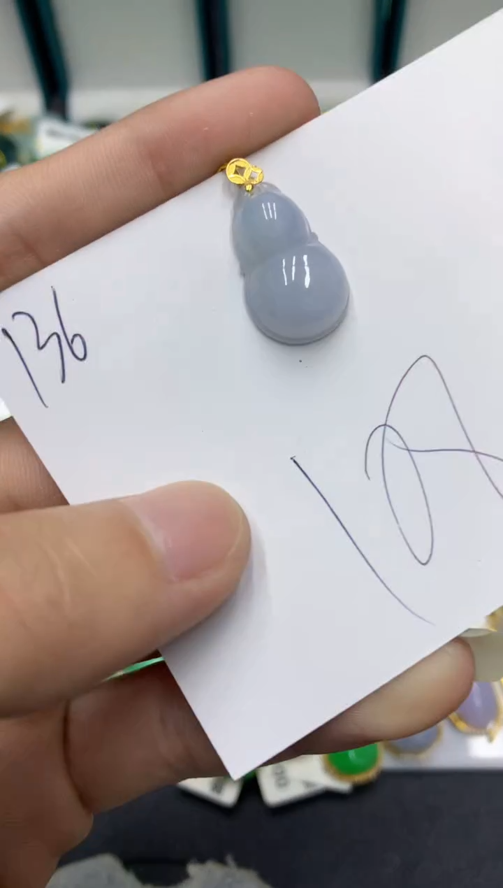 【闪购商品】翡翠颈饰18K金镶嵌翡翠