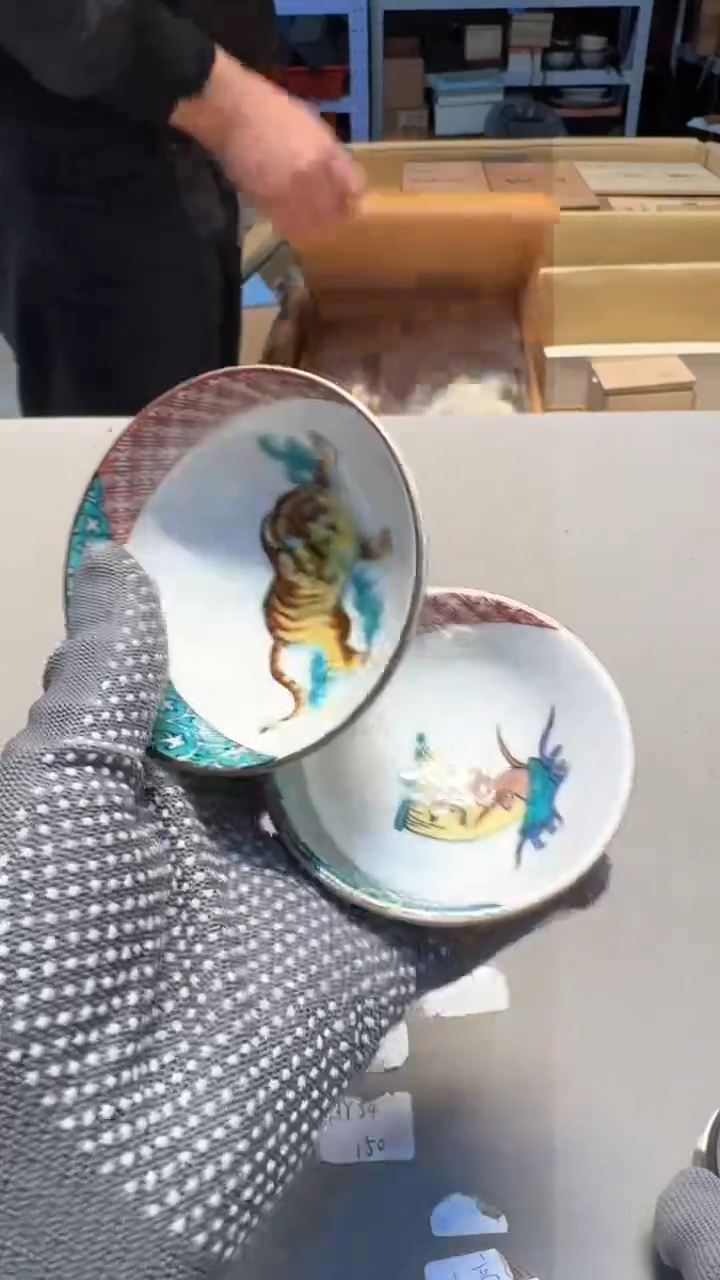 【闪购商品】新年快乐老板 一单一付 感谢支持