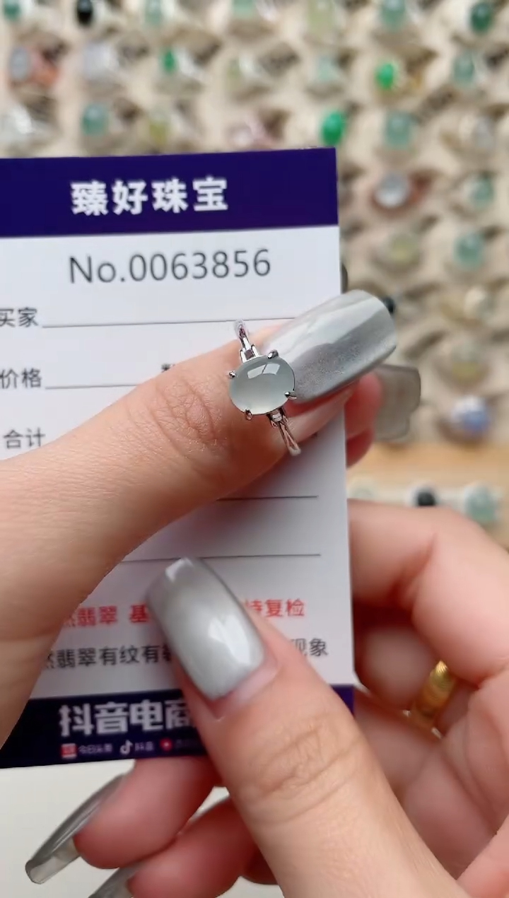 【闪购商品】翡翠戒指银S925镶嵌.........