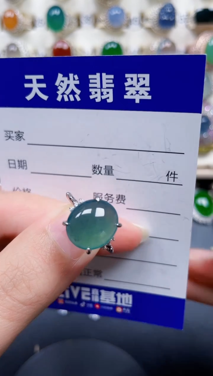 银S925镶嵌戒指翡翠222