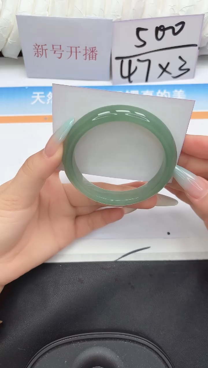 未镶嵌手镯石英质玉20-58