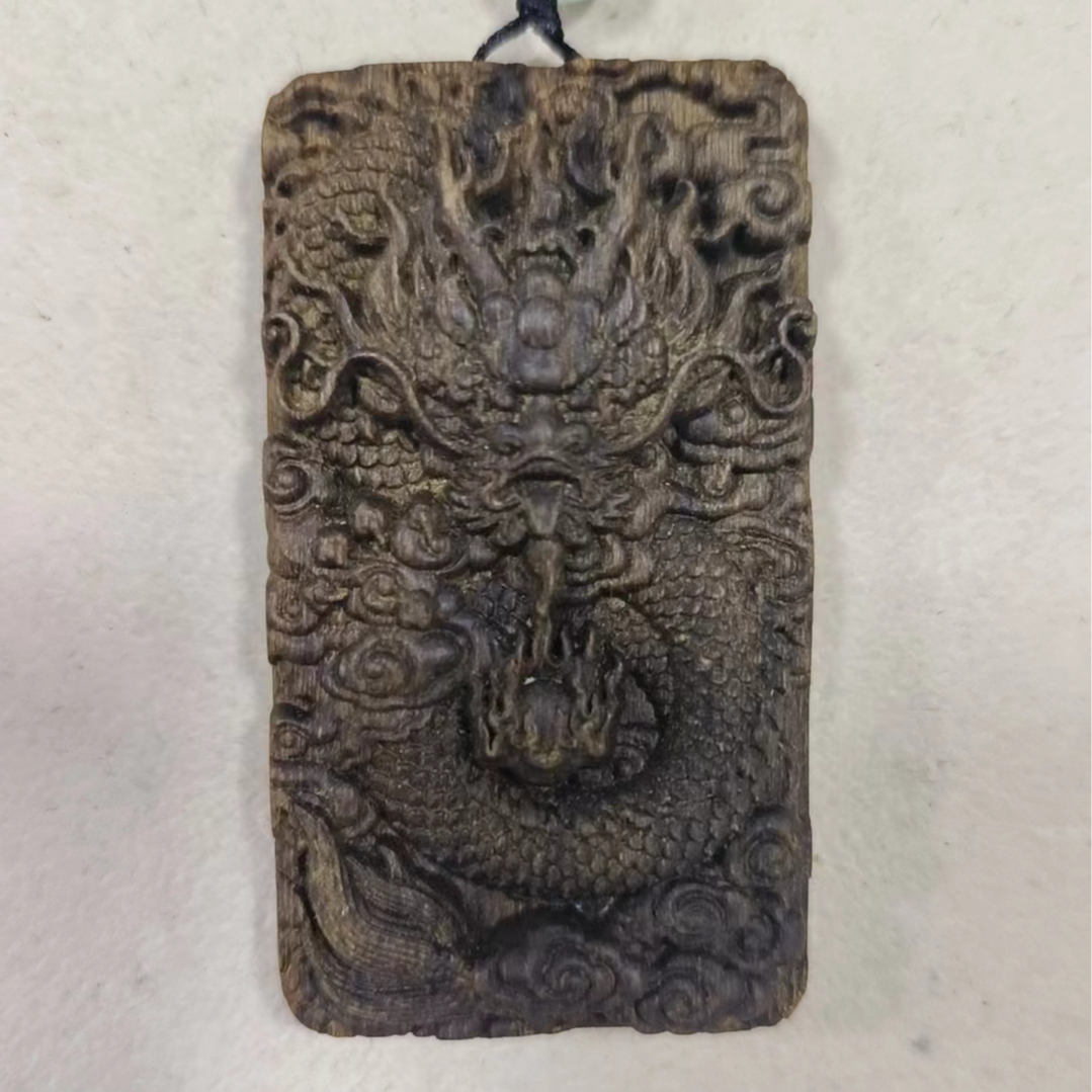 （华子寻香集专属）--HZ310*L103沉香木牌子--多样性发货