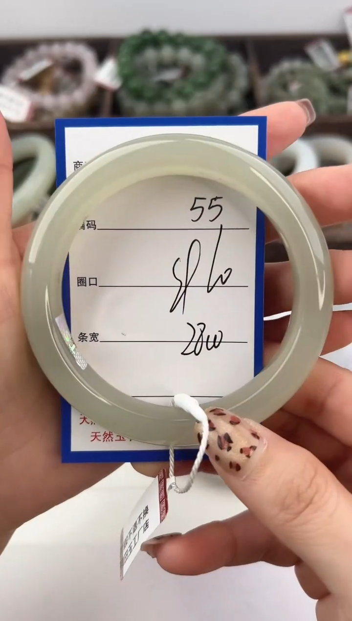 未镶嵌手镯和田玉55颜色微差无瑕疵