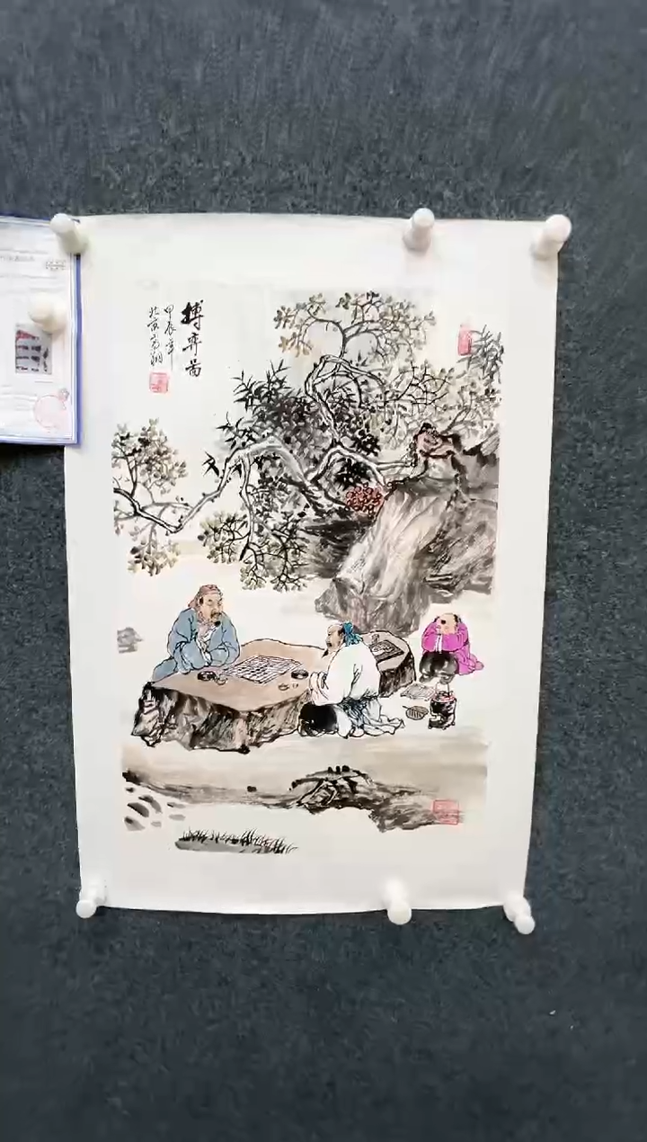 【闪购商品】国画1.27-冯高翔-四尺三开-21