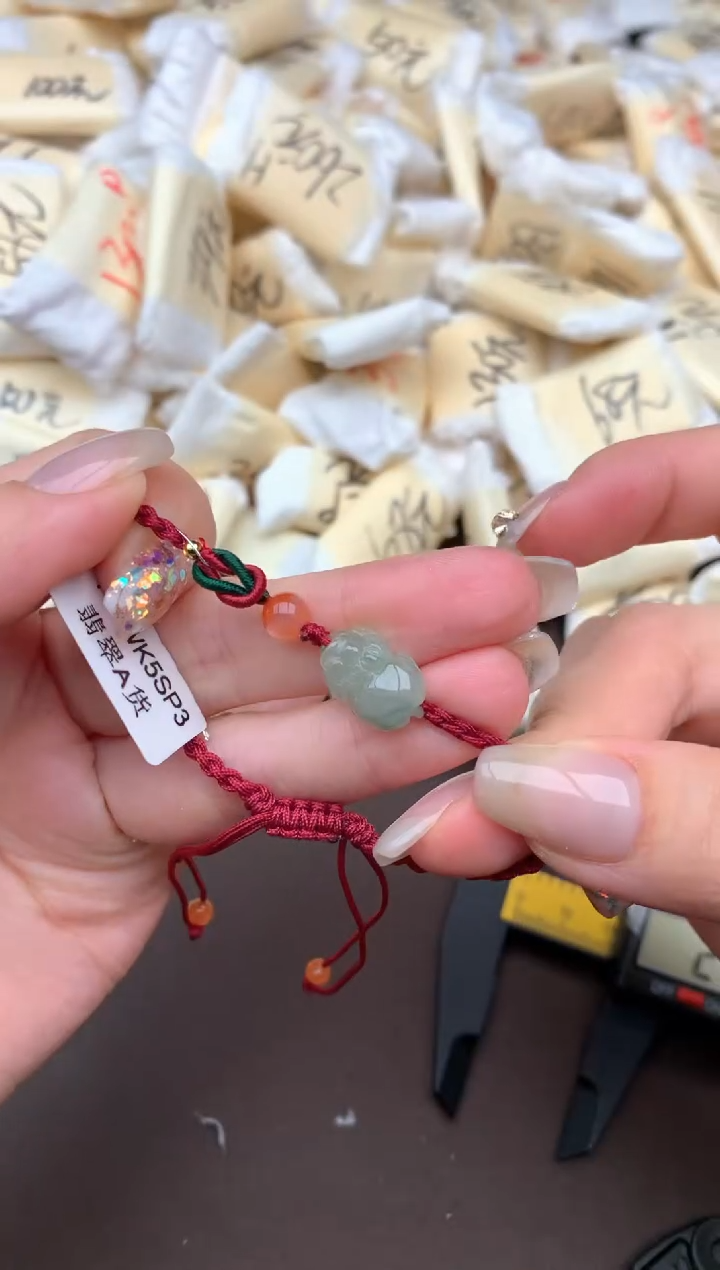 【闪购商品】翡翠挂件未镶嵌— 