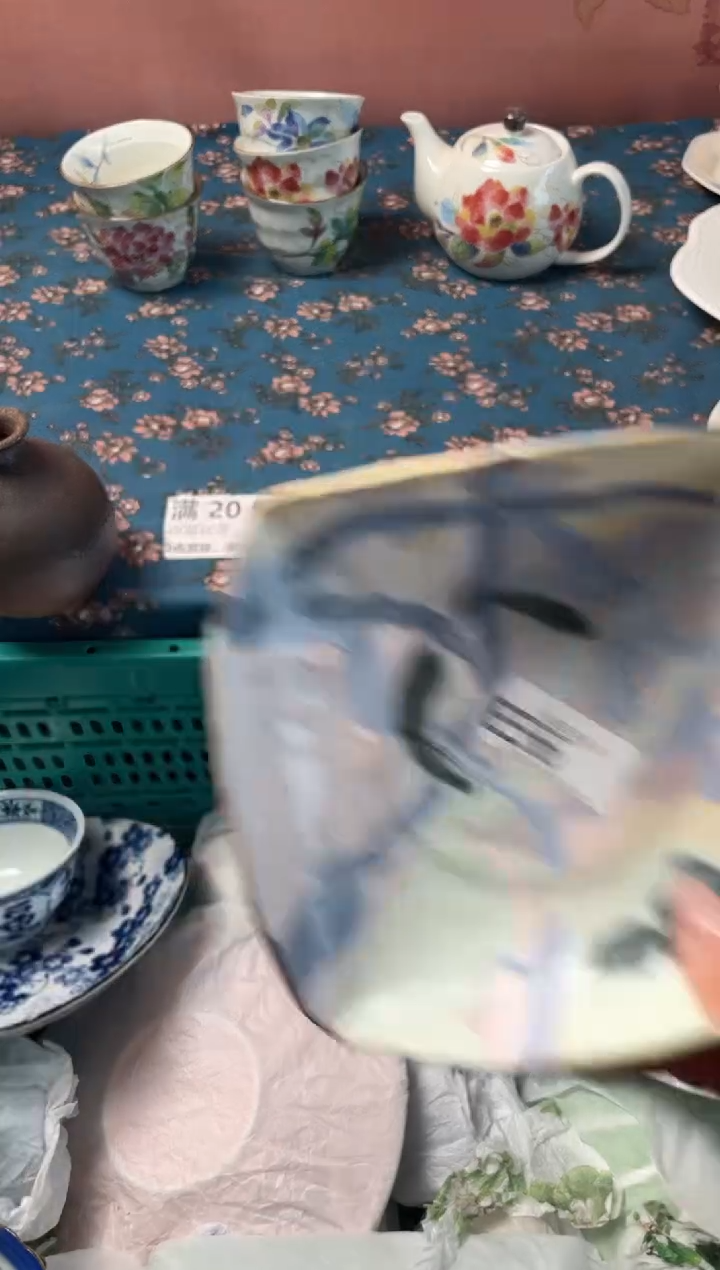 瓷片奥*安瓷器瓷器E56