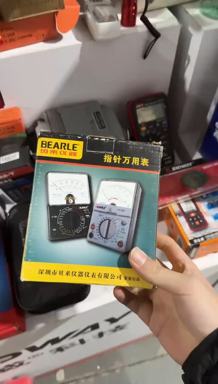 贝莱VC3021指针万用表