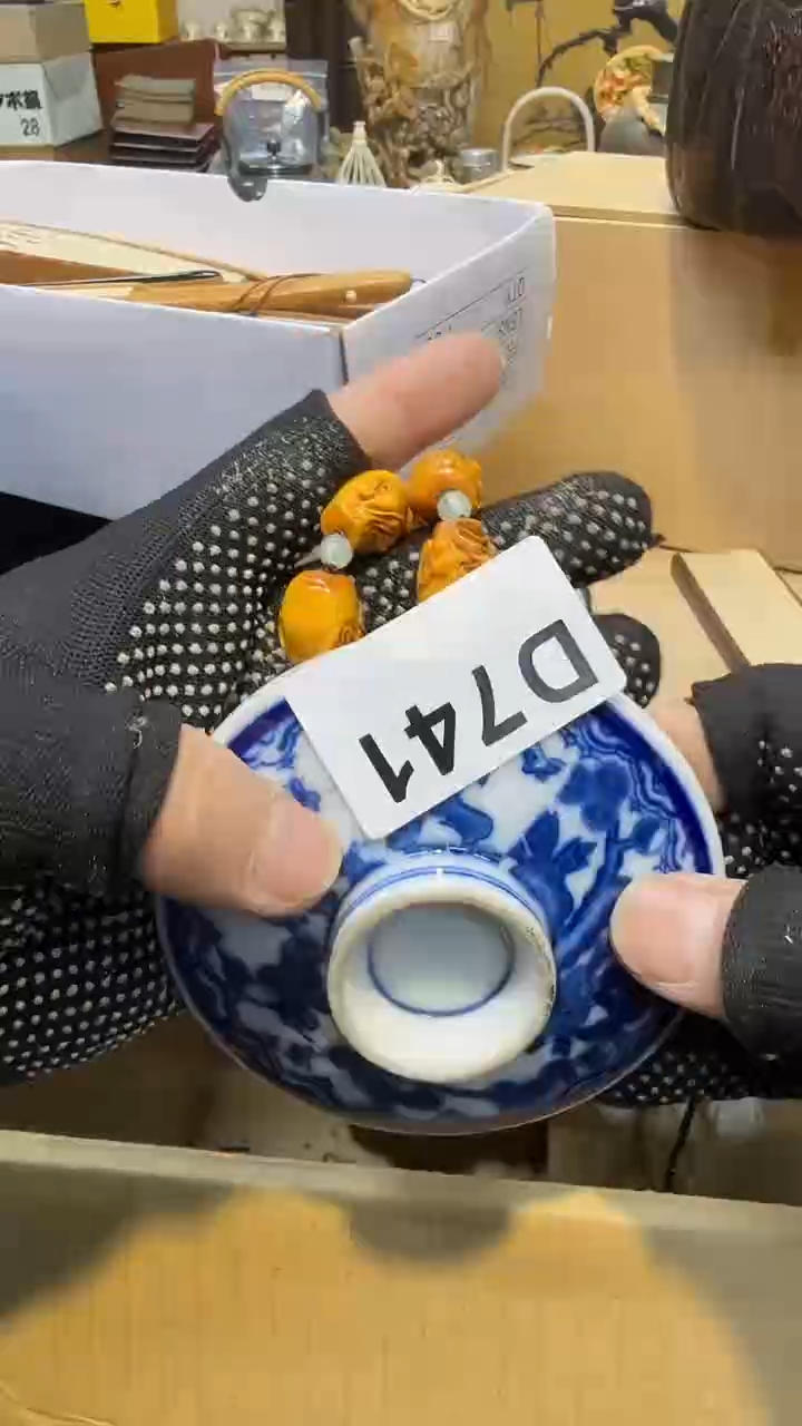 杯瓷瓷瓷瓷瓷瓷瓷瓷瓷瓷
