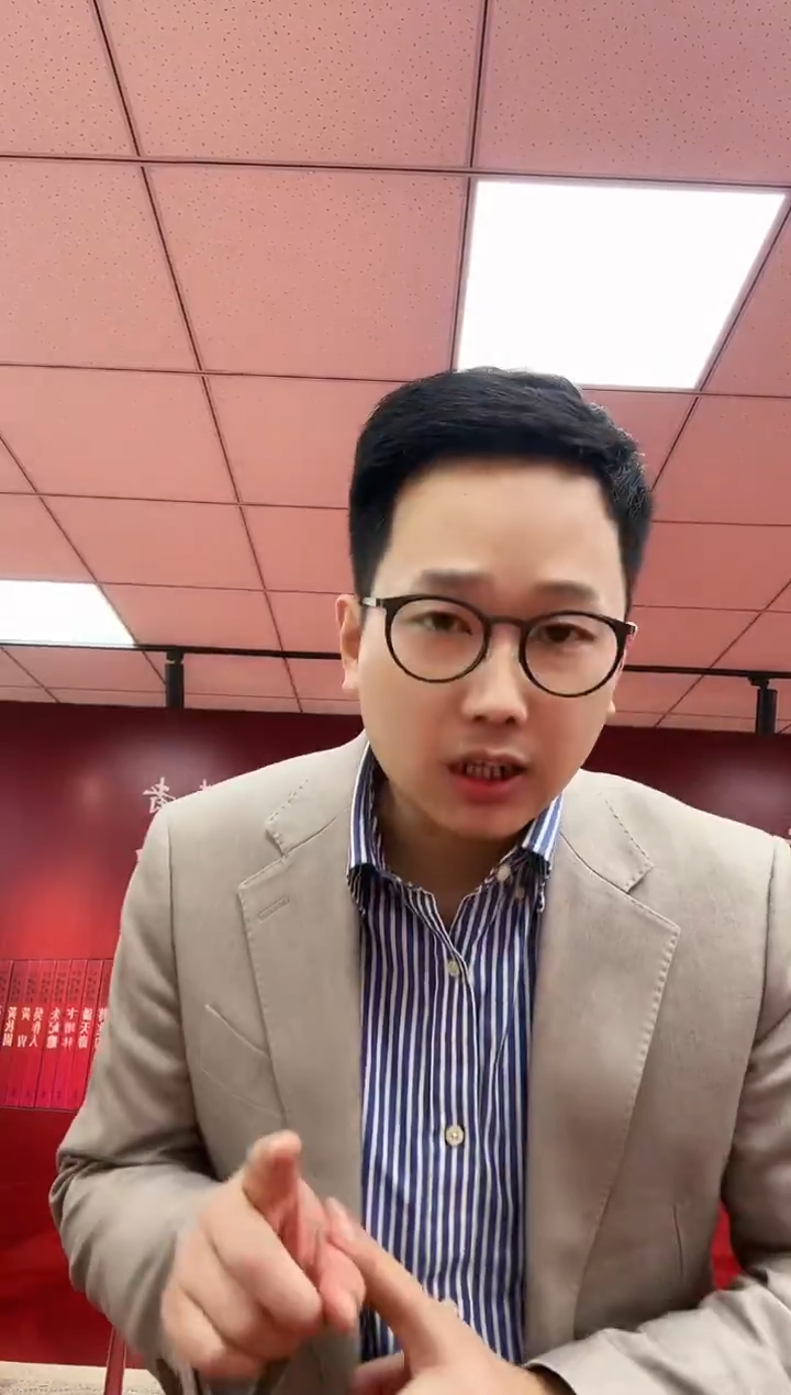 国画仁弘福利订金4000