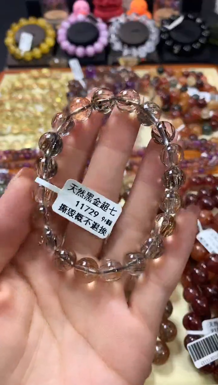 未镶嵌手链水晶9+